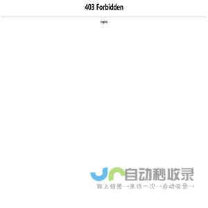 浙数文化