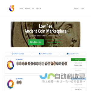 L5, Your Low Fee Ancient Coin Marketplace
