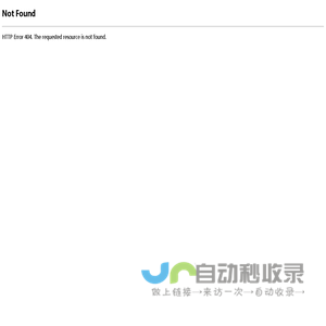 嘉世博JasperMES-MES|MES系统|MES制造执行系统|MES生产管理系统|MES解决方案|MES系统厂商|智能工厂|MES2025|智能制造2025