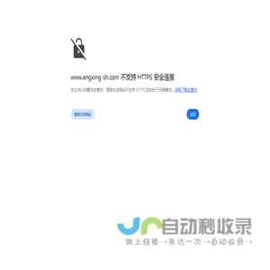展示柜,文物展柜,博物馆展柜,恒温恒湿展柜-上海博物馆展柜厂家-
