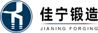 法兰厂家_不锈钢锻件_对焊平焊法兰盘-山西佳宁锻造厂家