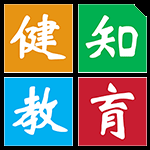 健知教育官方网站 儿童专注力读写能力训练中心 读写障碍辅导