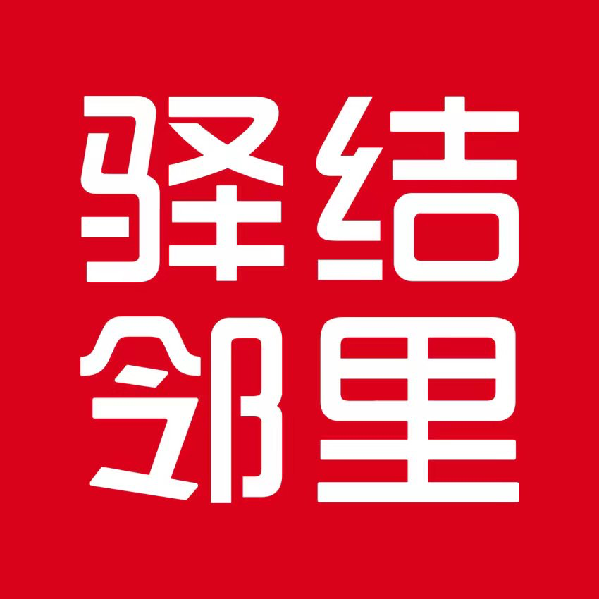 主页